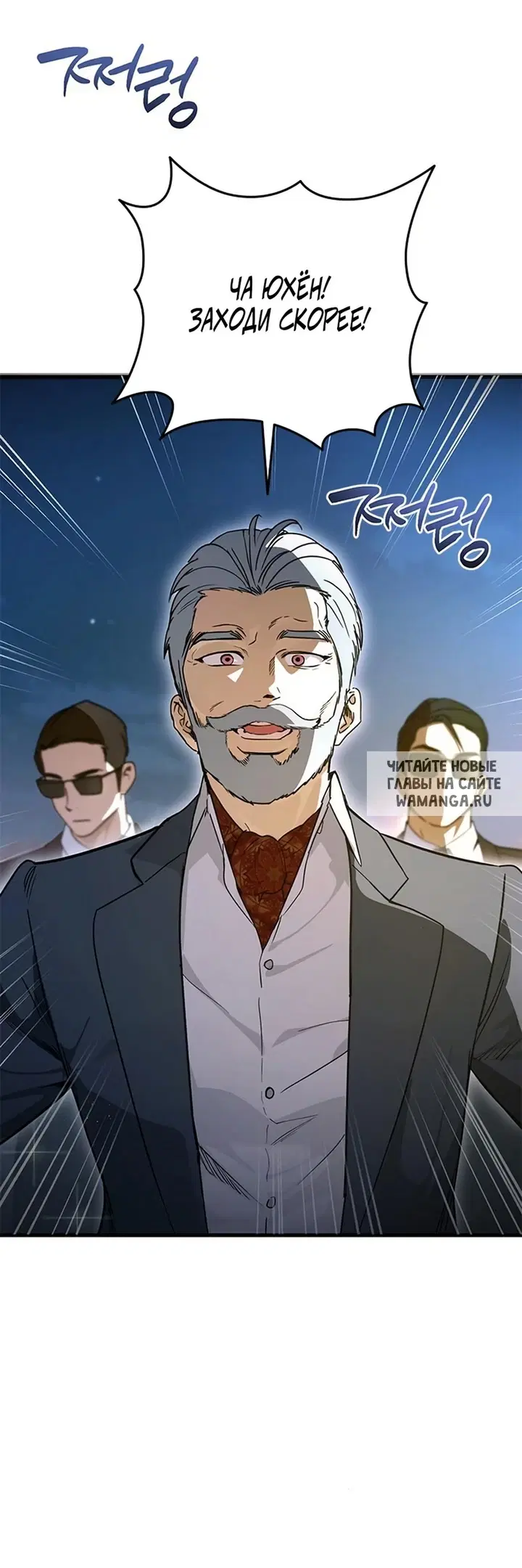 Page 55.000