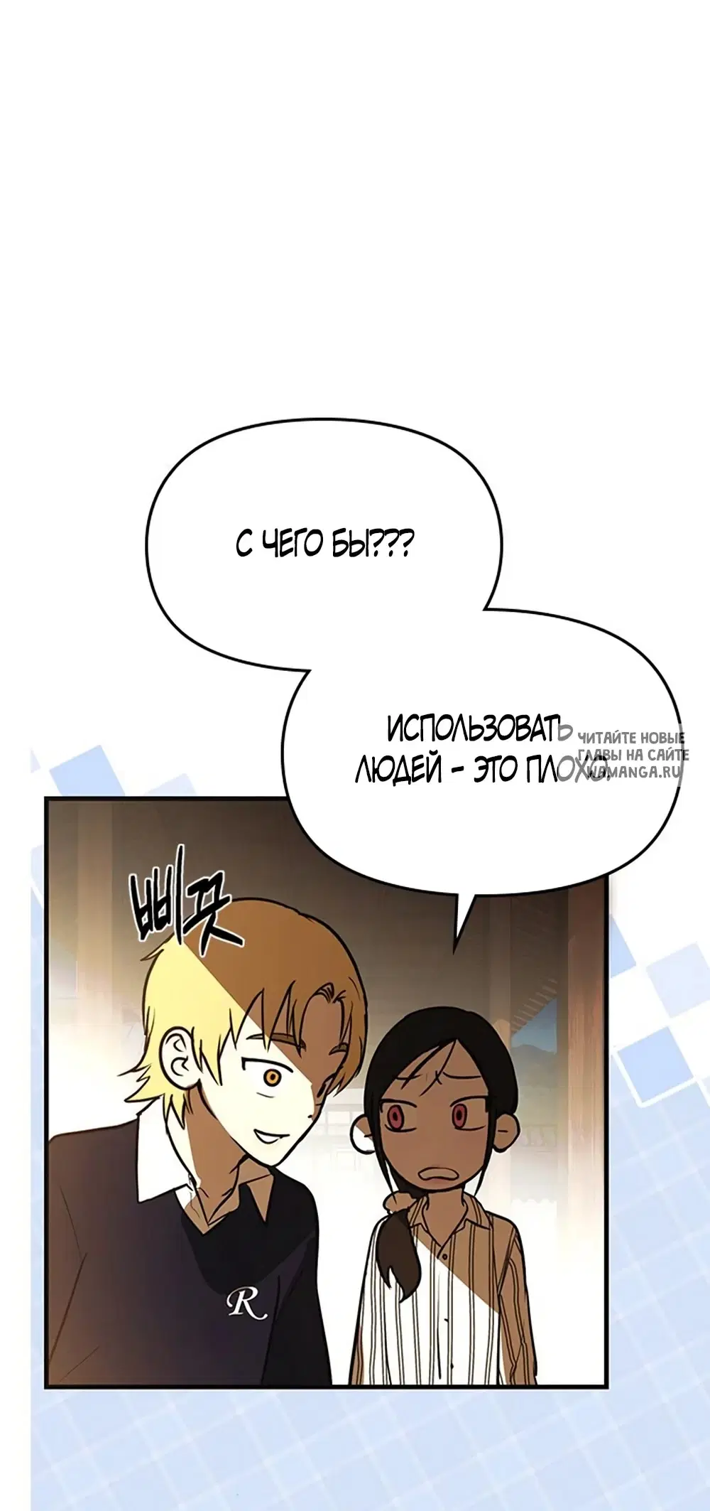Page 55.000