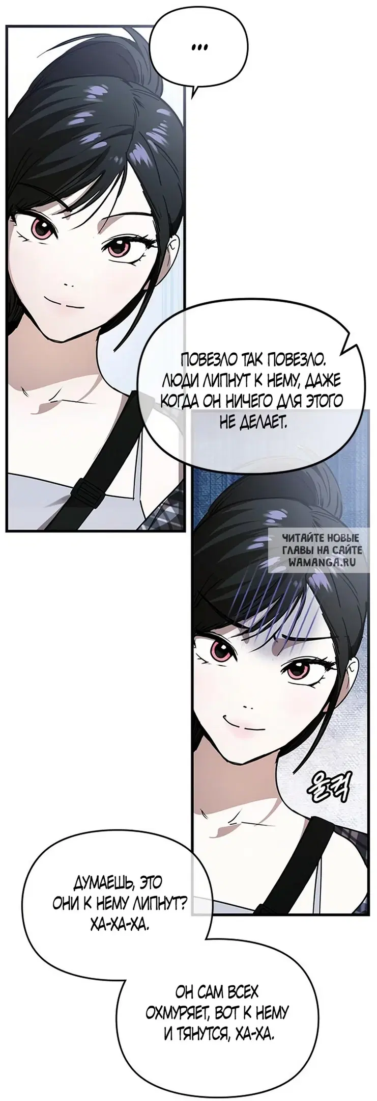 Page 55.000