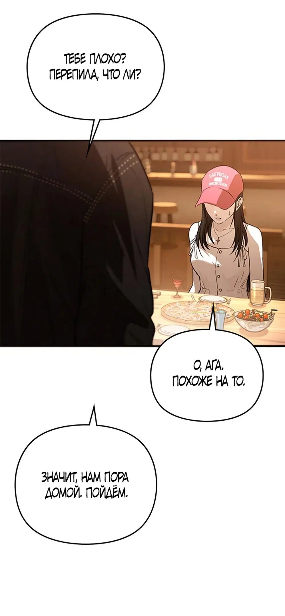 Page 55.000