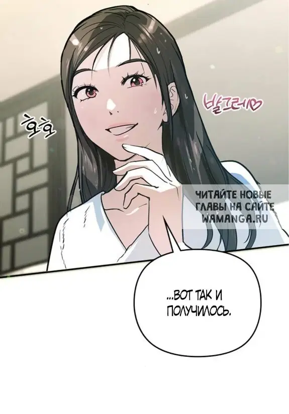 Page 55.000