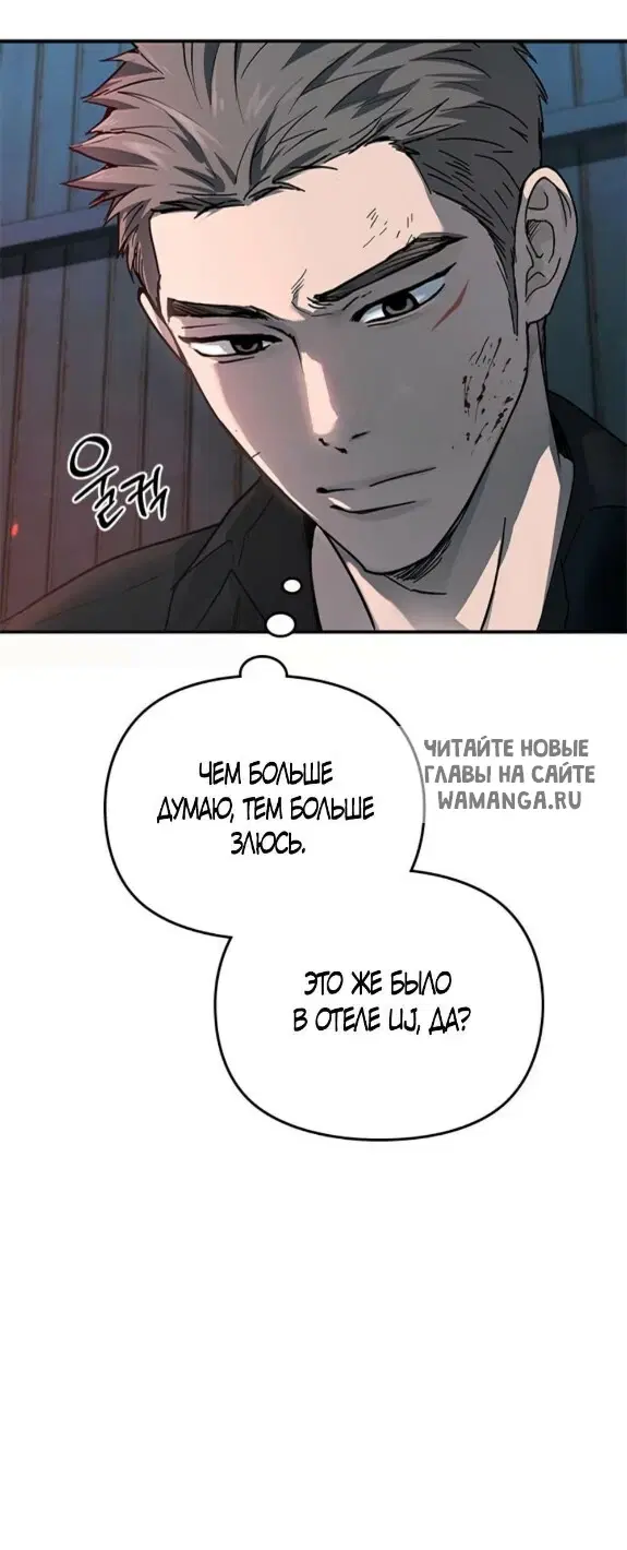 Page 55.000