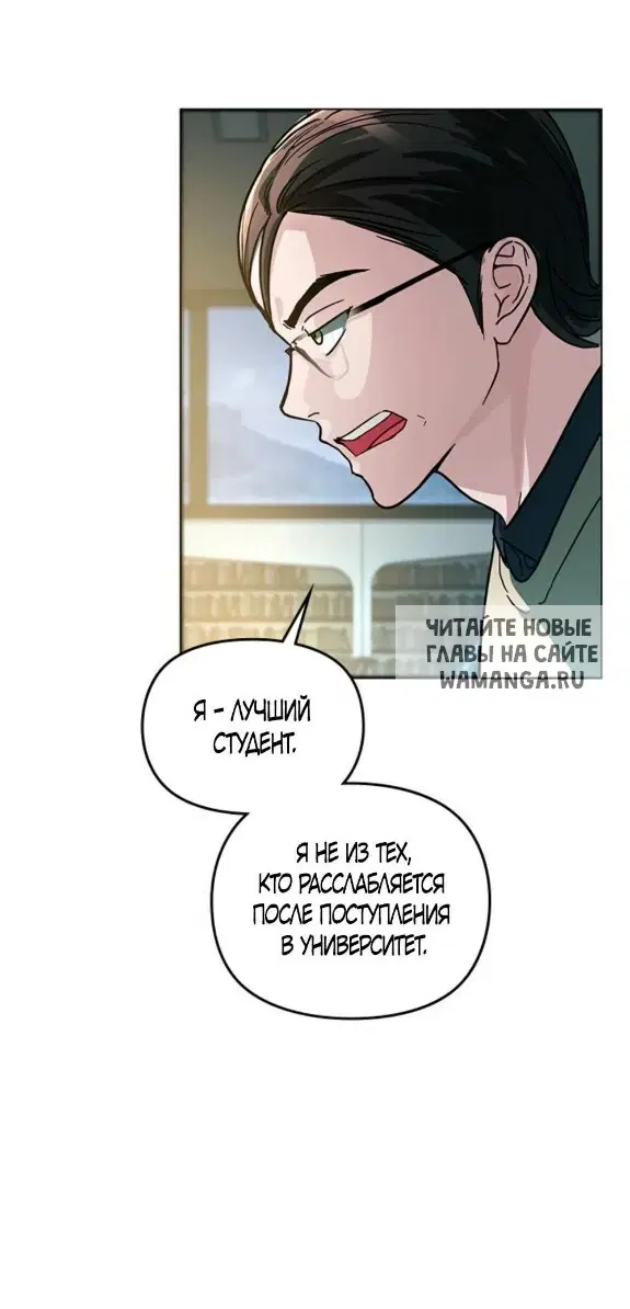 Page 55.000