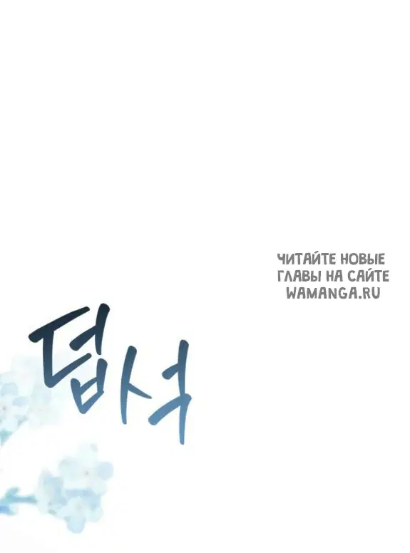 Page 55.000