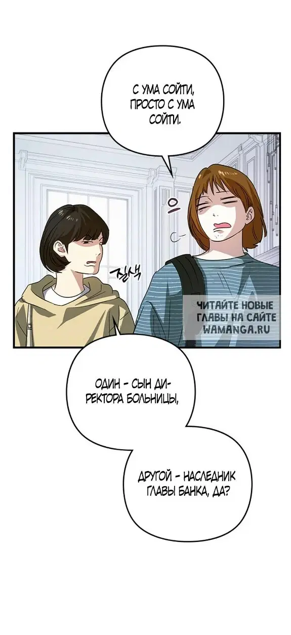 Page 55.000