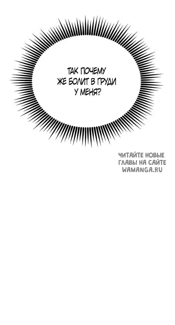 Page 55.000