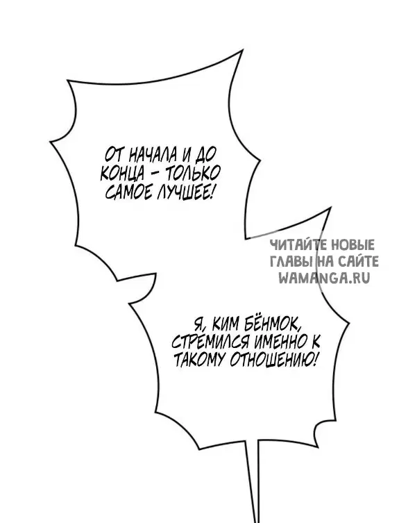 Page 56.000