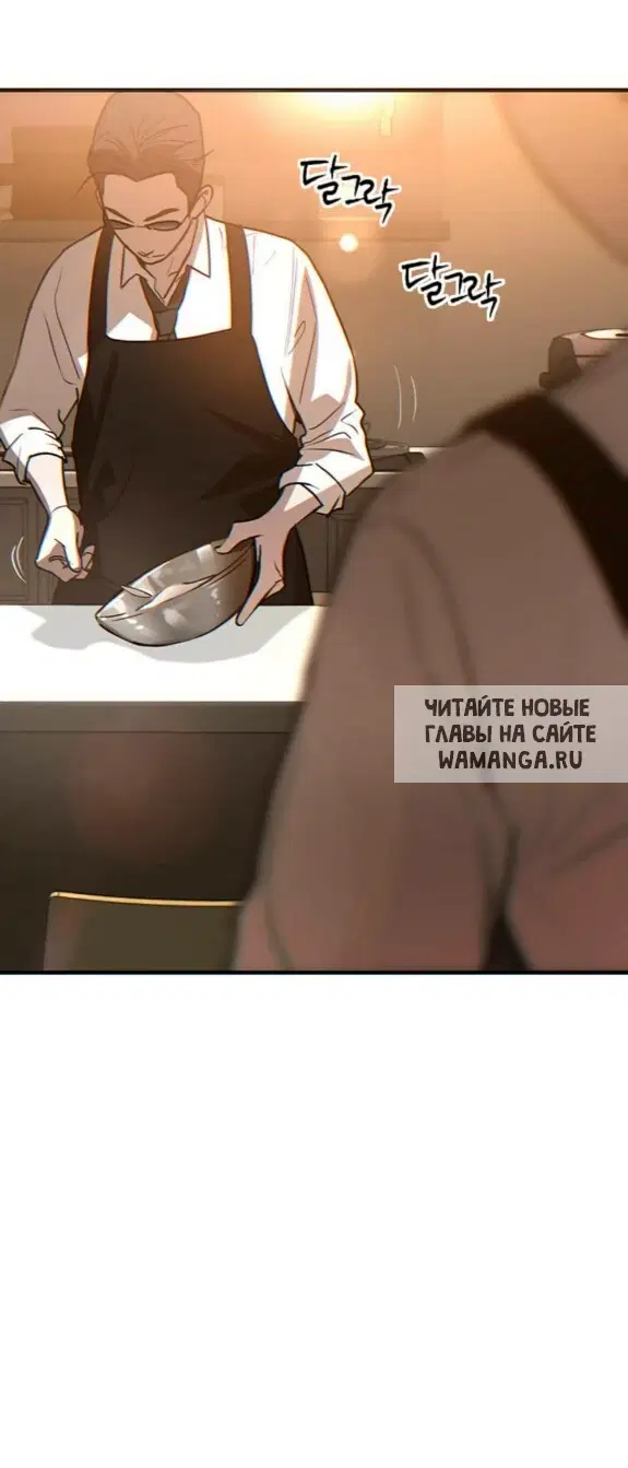 Page 56.000