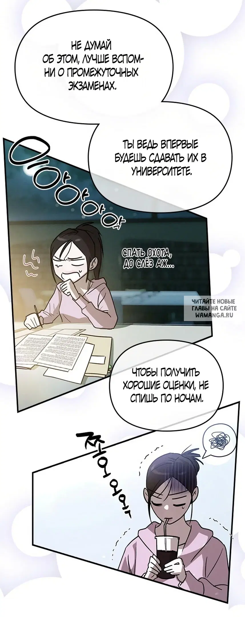 Page 56.000
