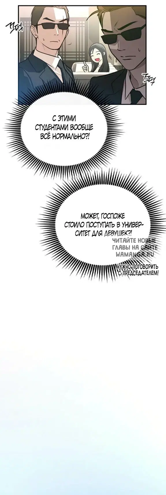 Page 56.000