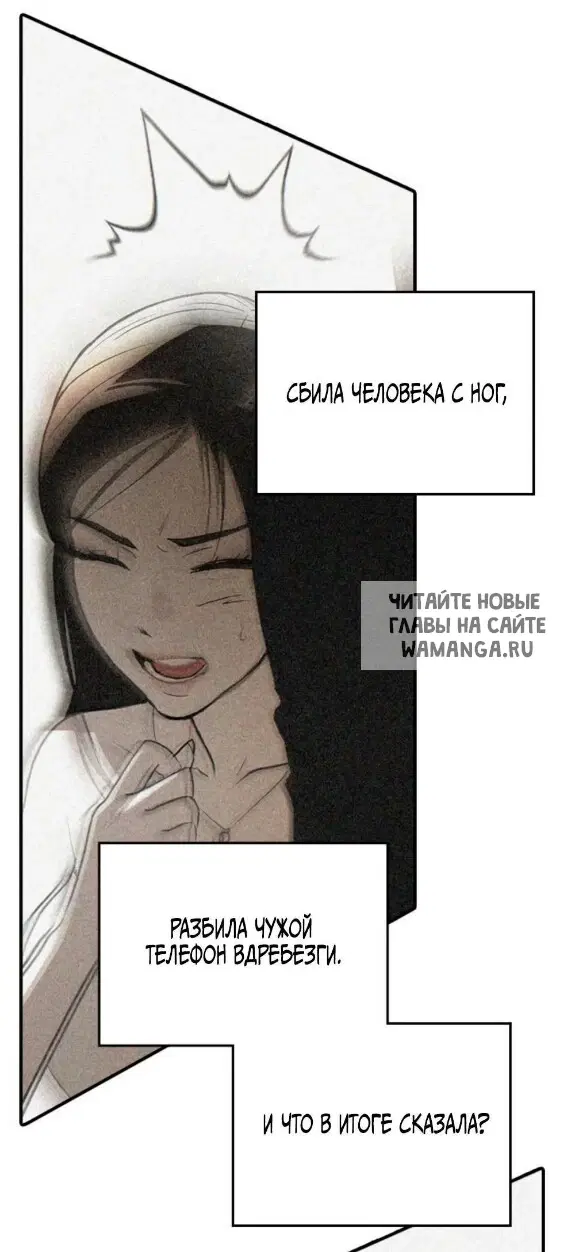 Page 56.000