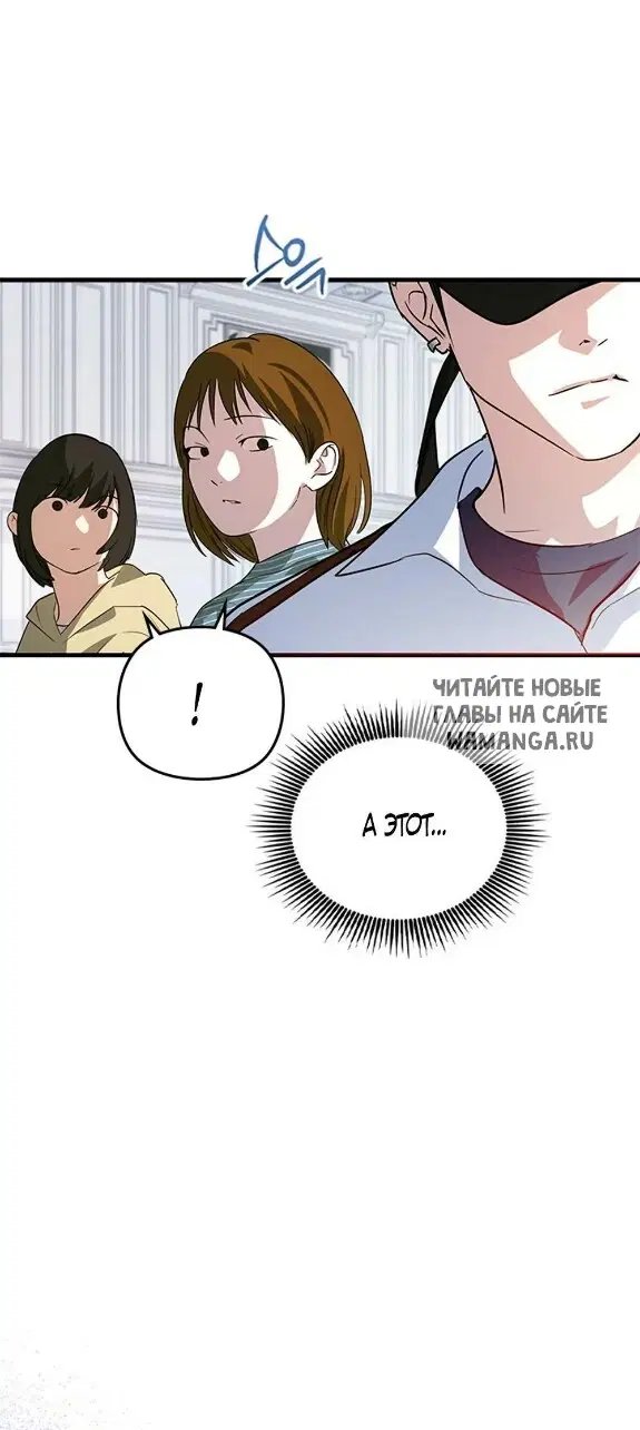 Page 56.000