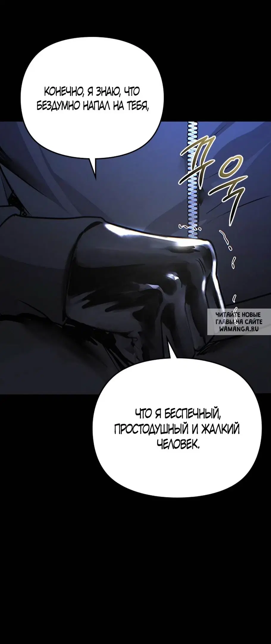 Page 56.000