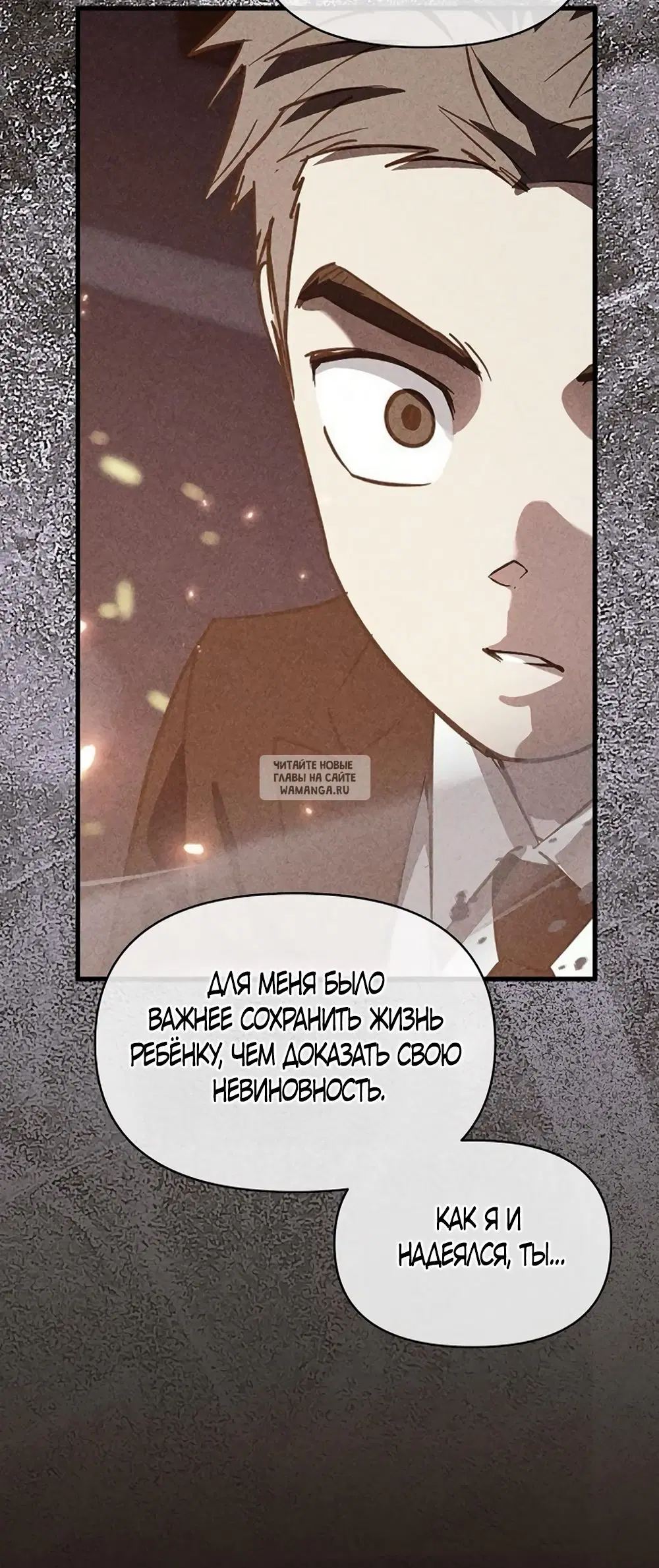 Page 56.000