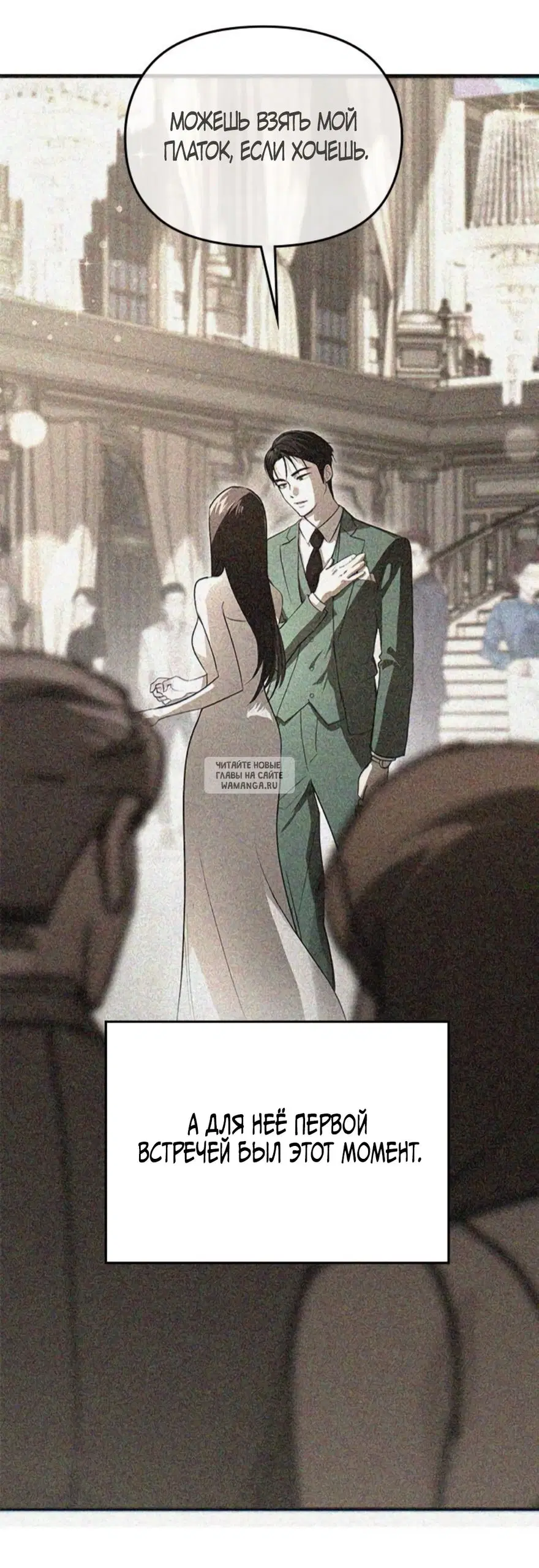 Page 56.000