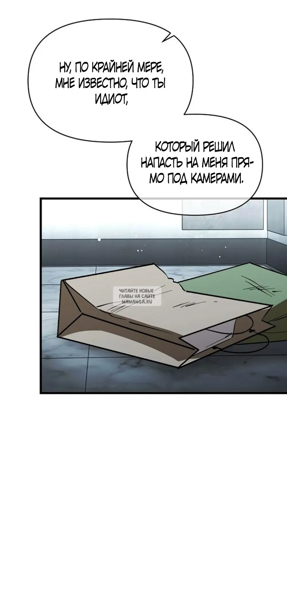 Page 56.000