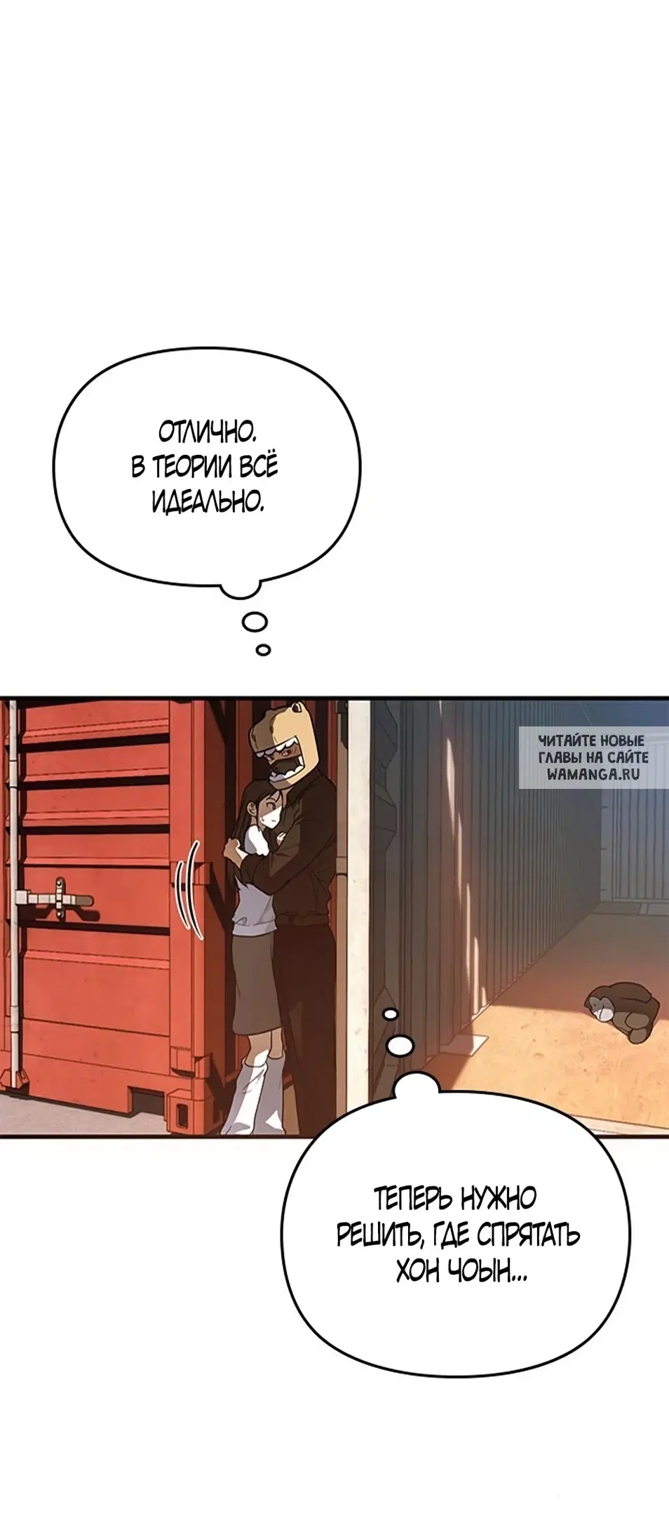 Page 57.000
