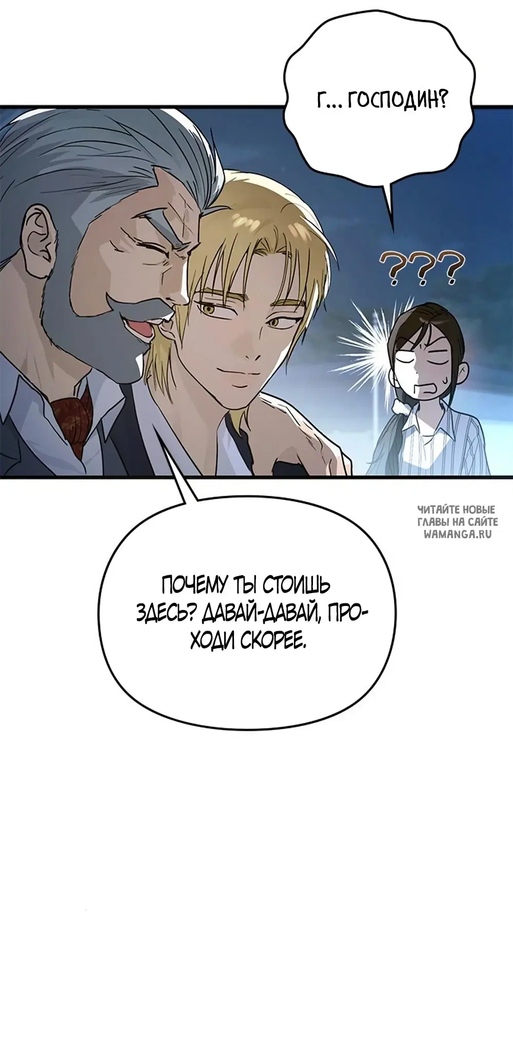Page 57.000