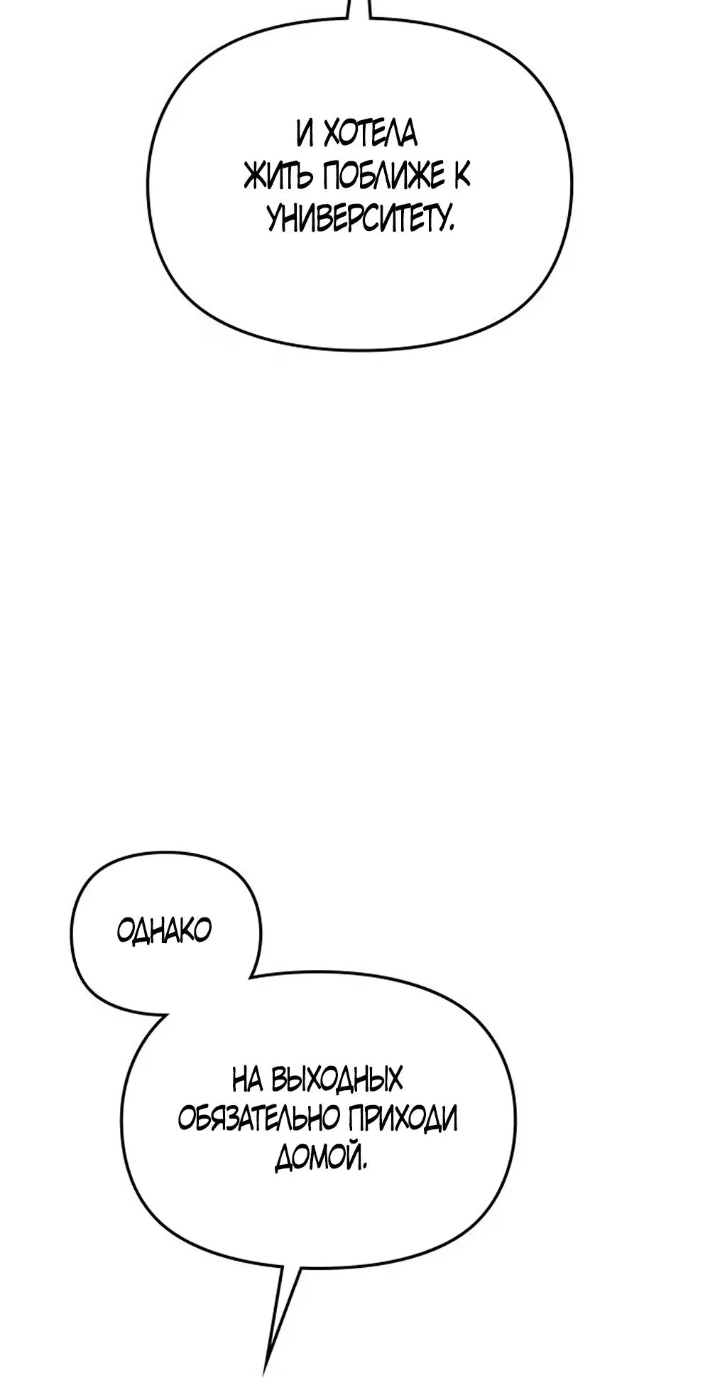 Page 57.000