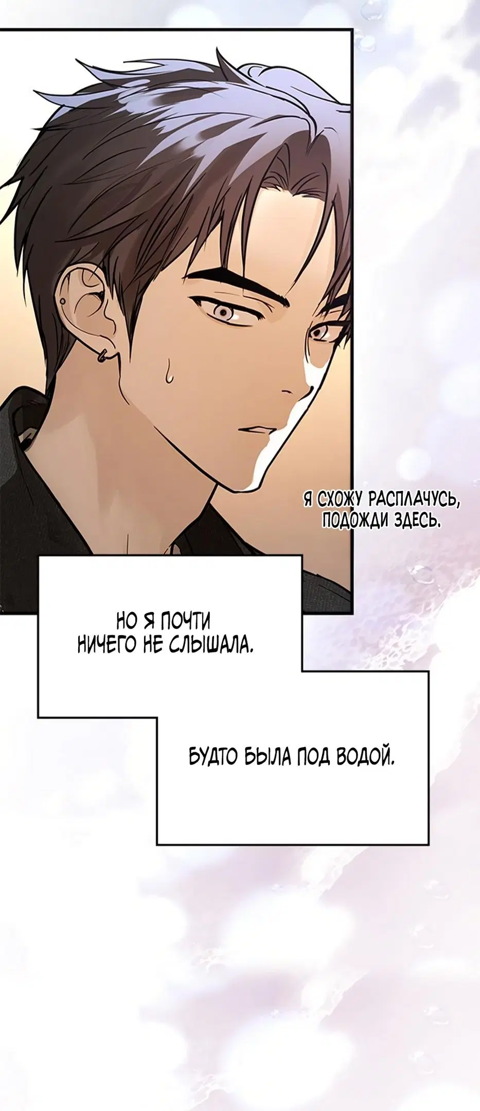 Page 57.000