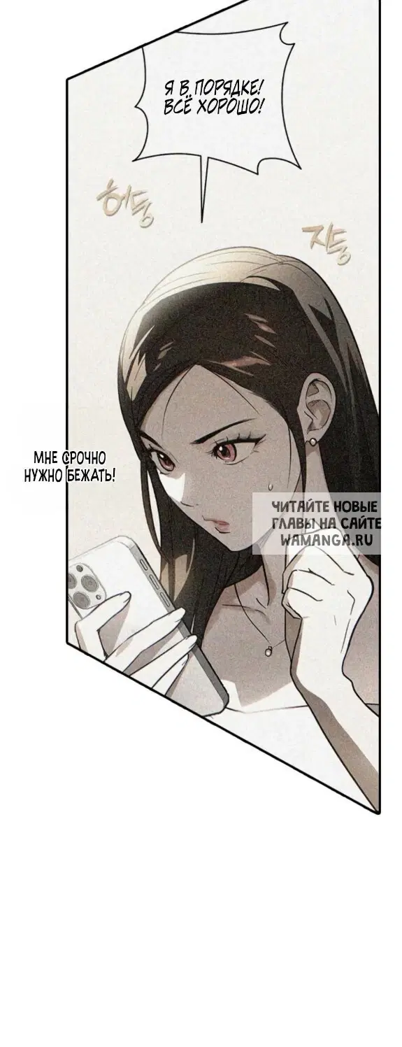 Page 57.000