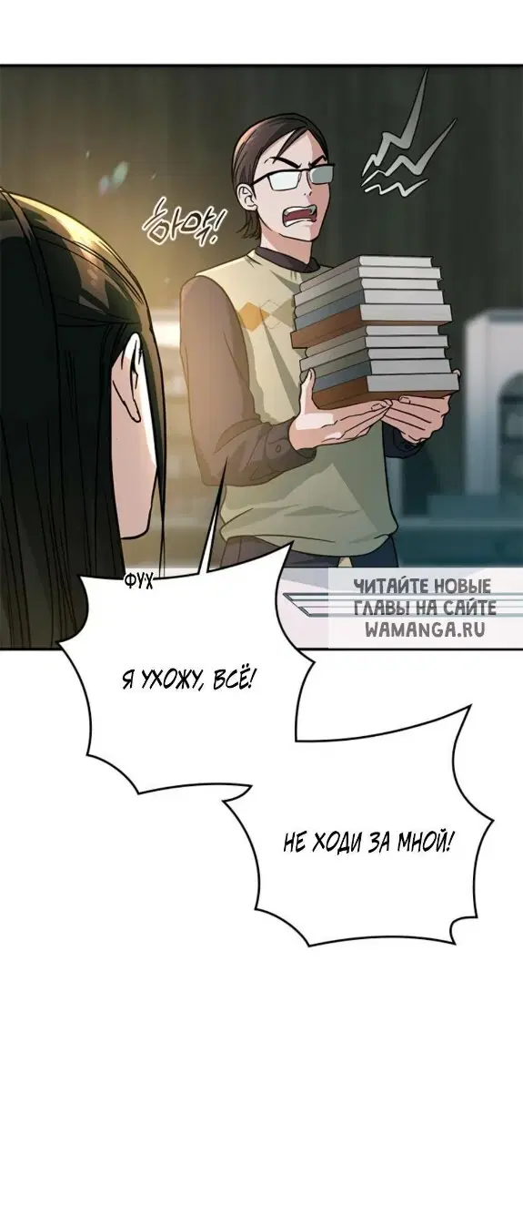 Page 57.000