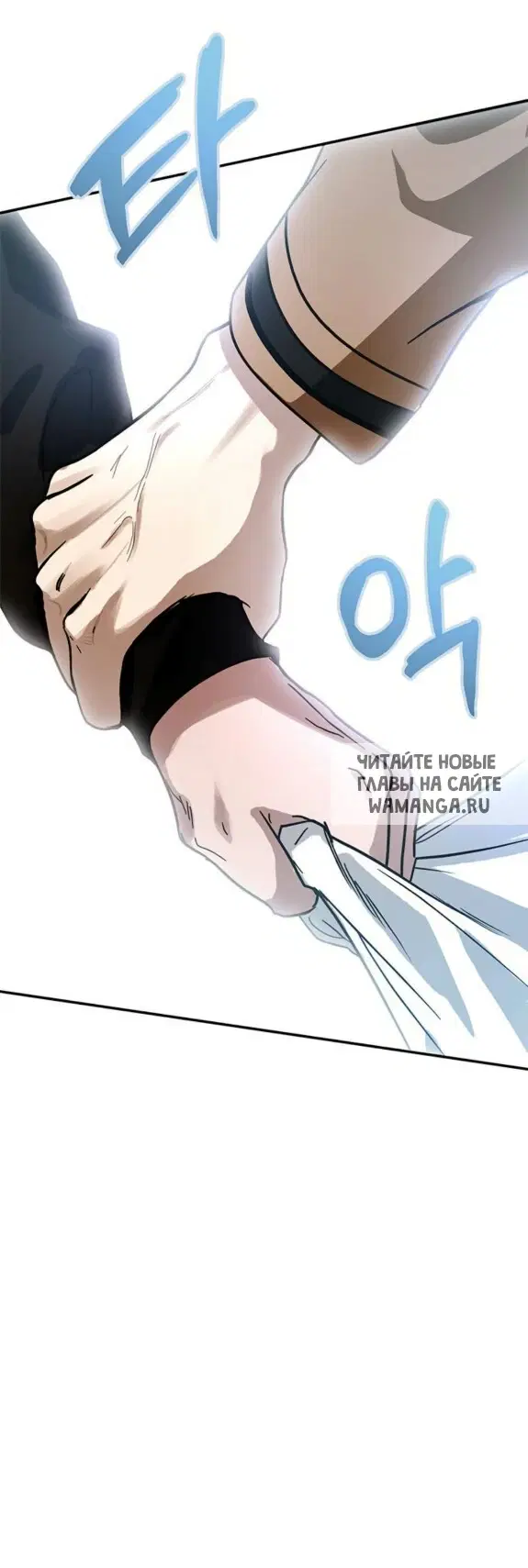 Page 57.000