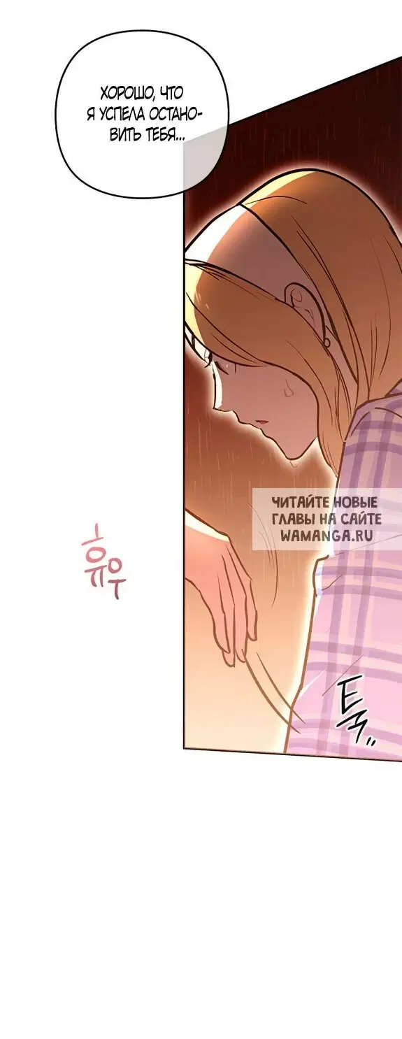 Page 57.000