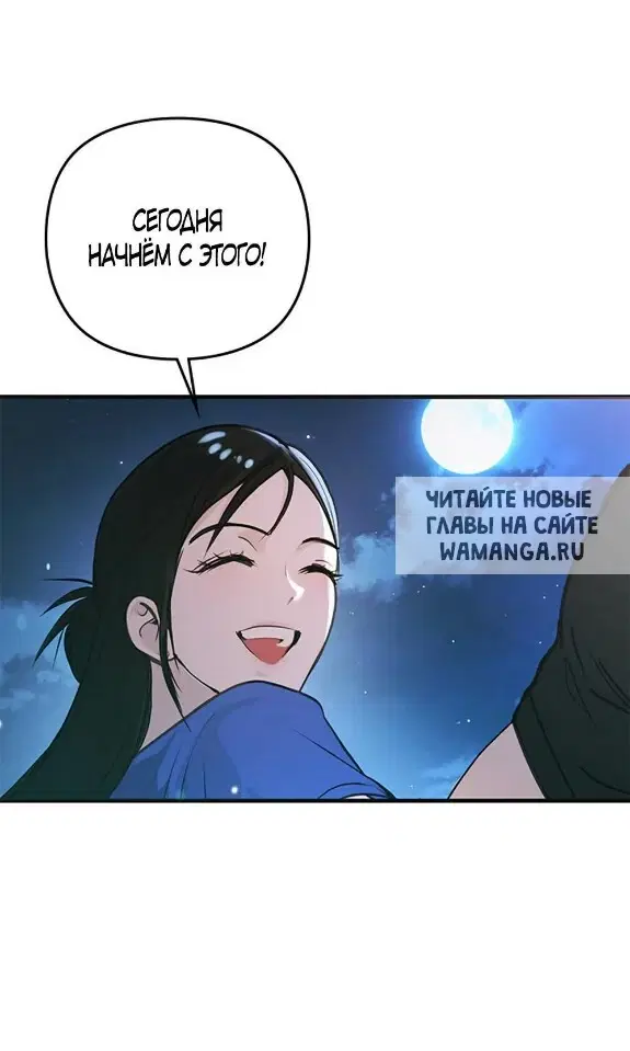 Page 57.000