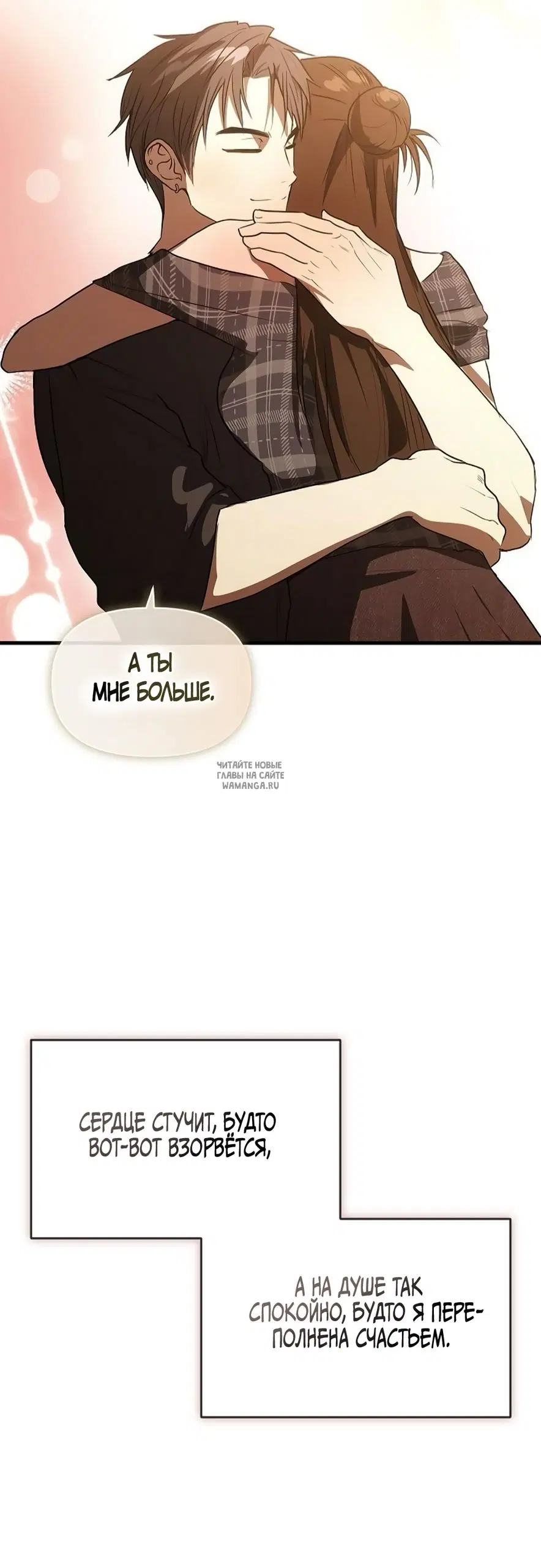 Page 57.000