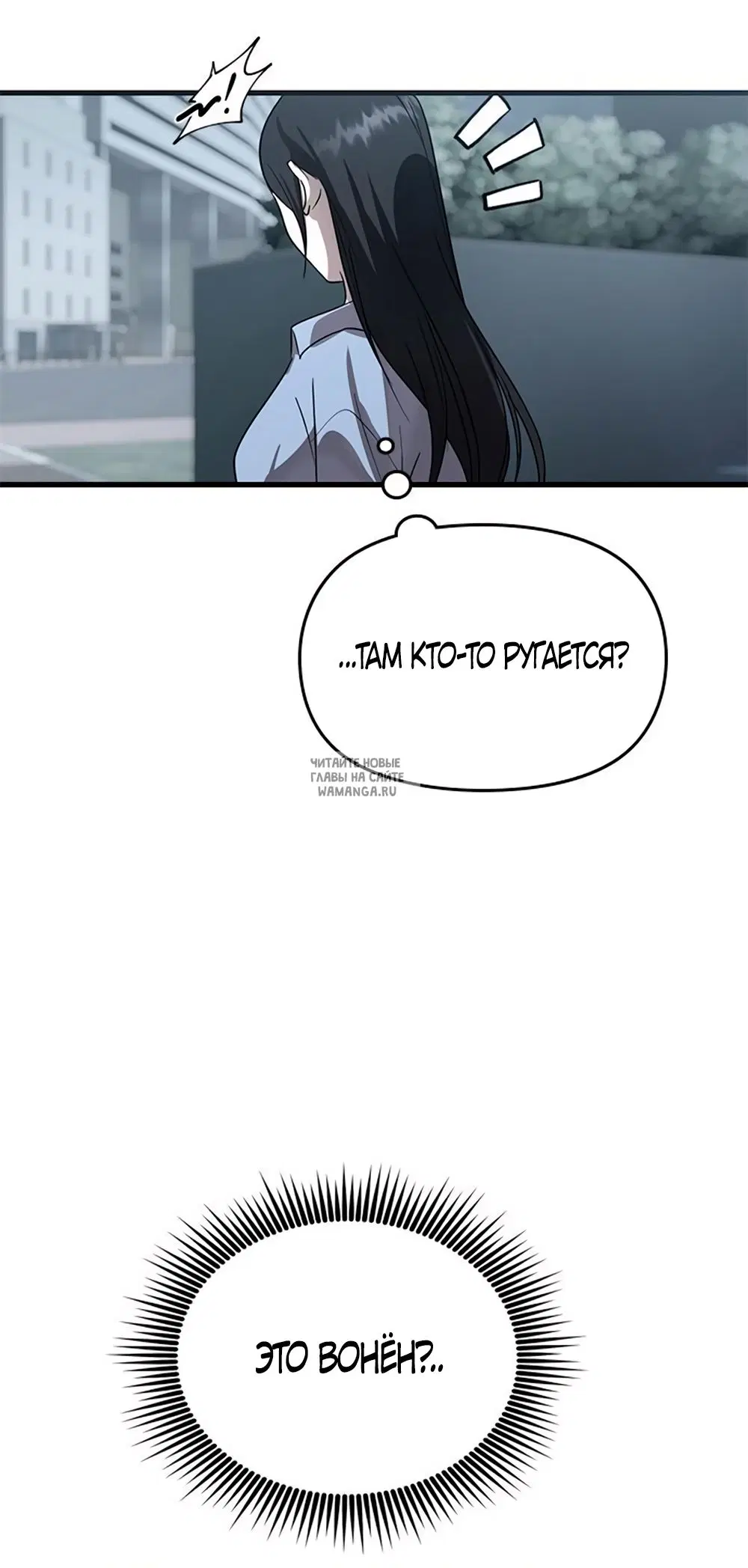 Page 57.000