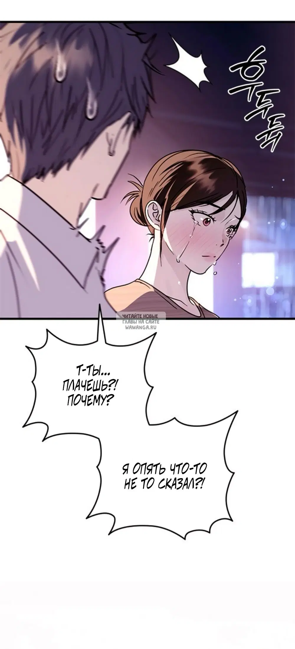 Page 57.000
