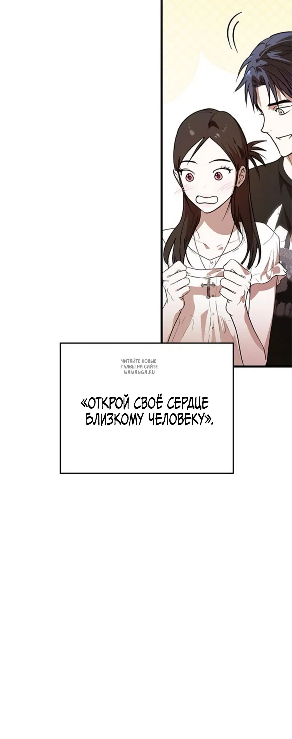 Page 57.000