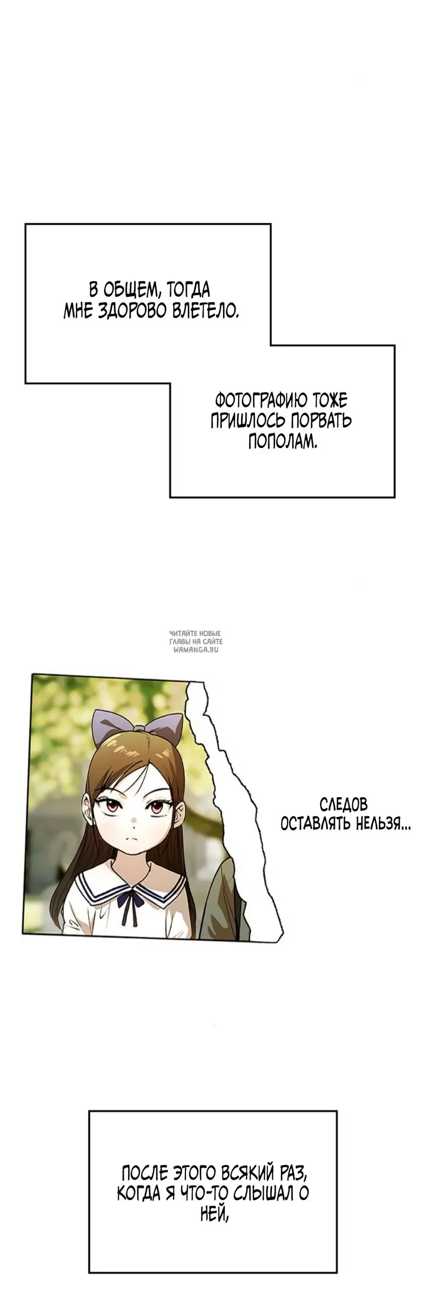 Page 57.000