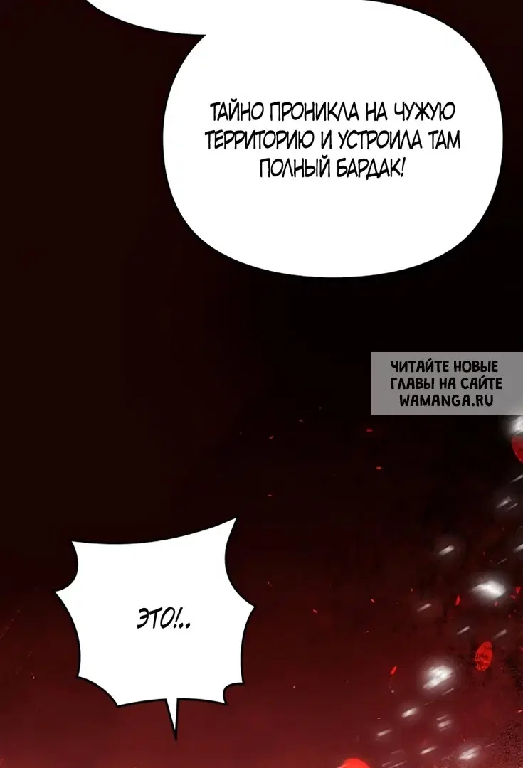 Page 58.000
