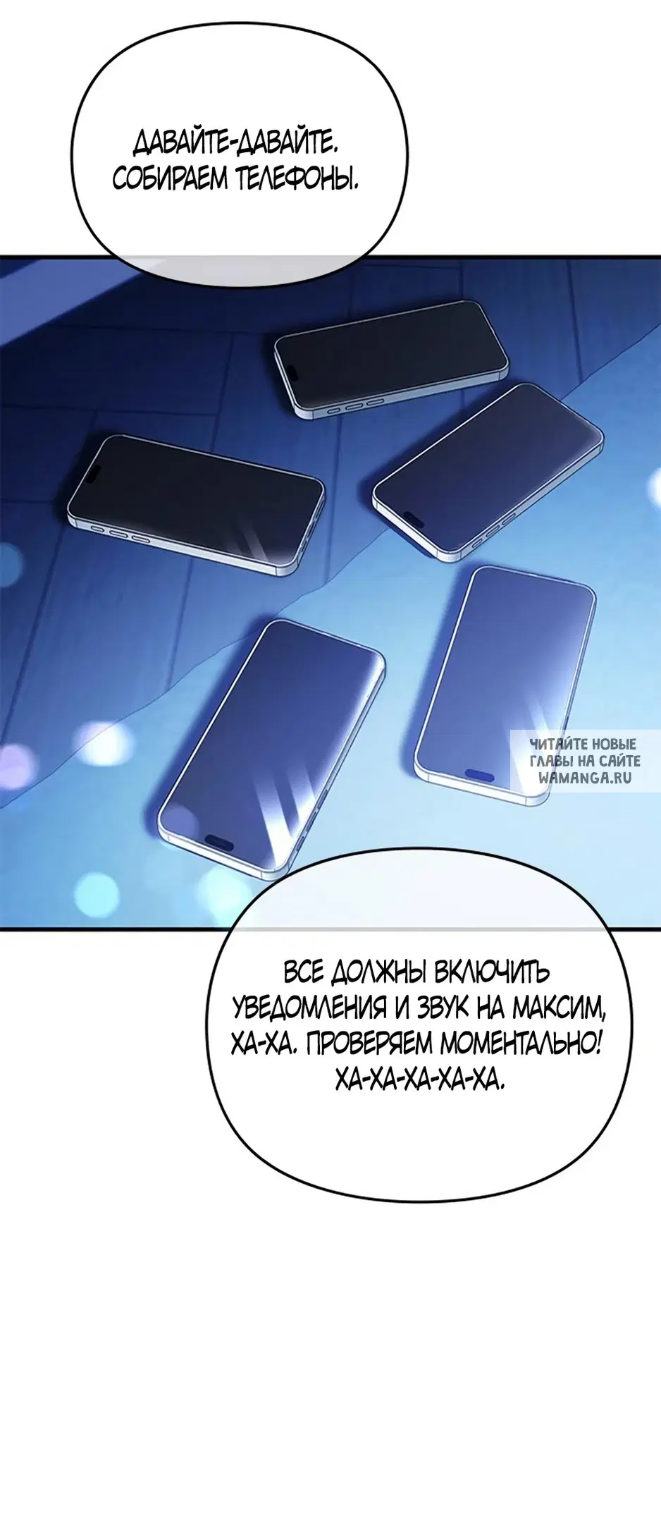 Page 58.000