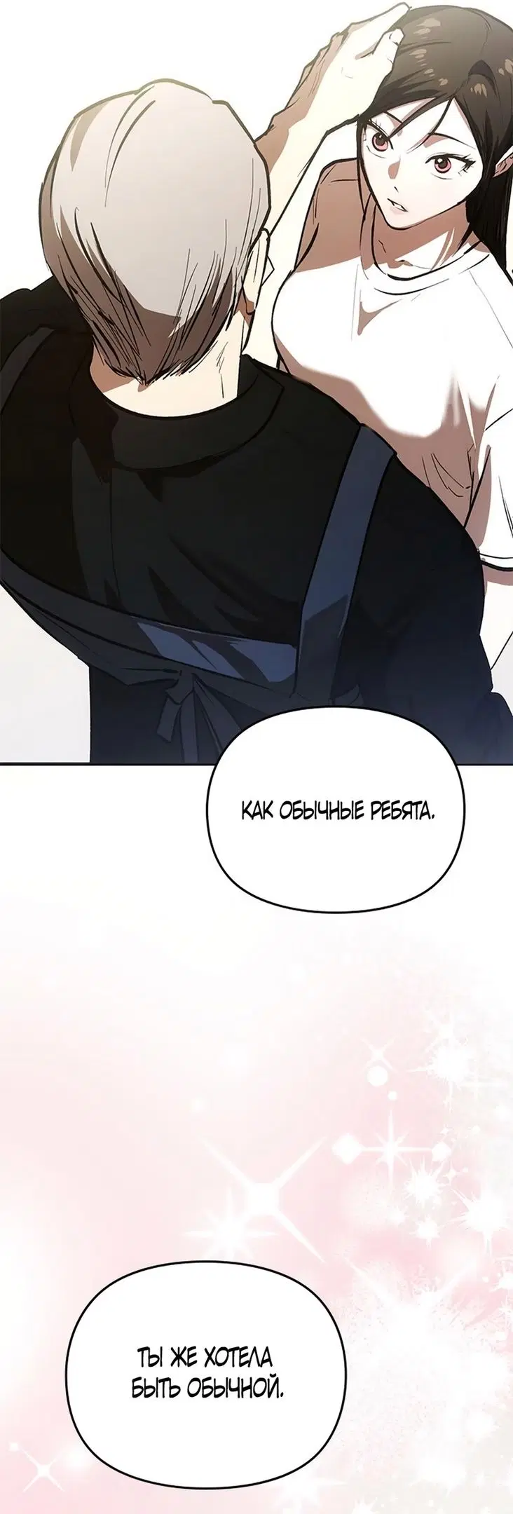 Page 58.000