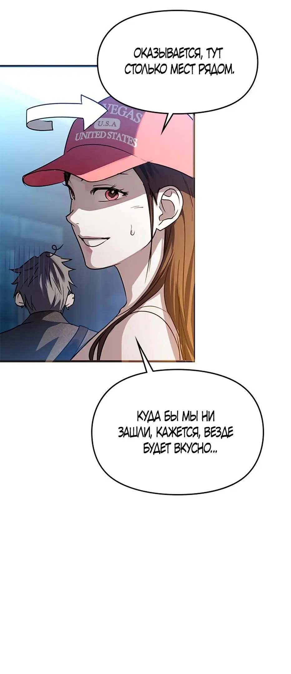 Page 58.000