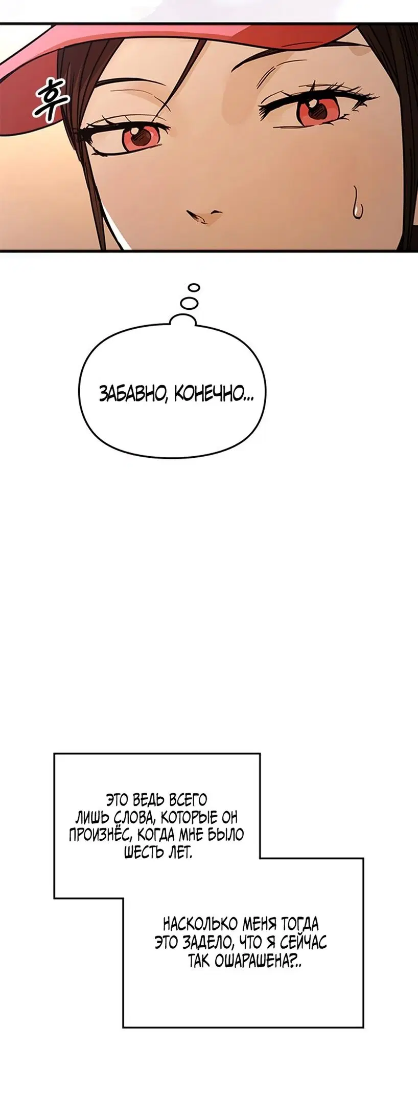 Page 58.000