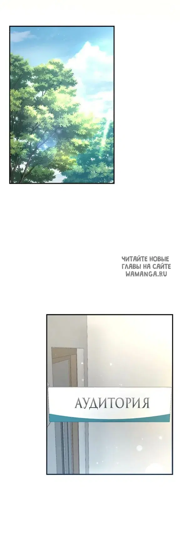 Page 58.000