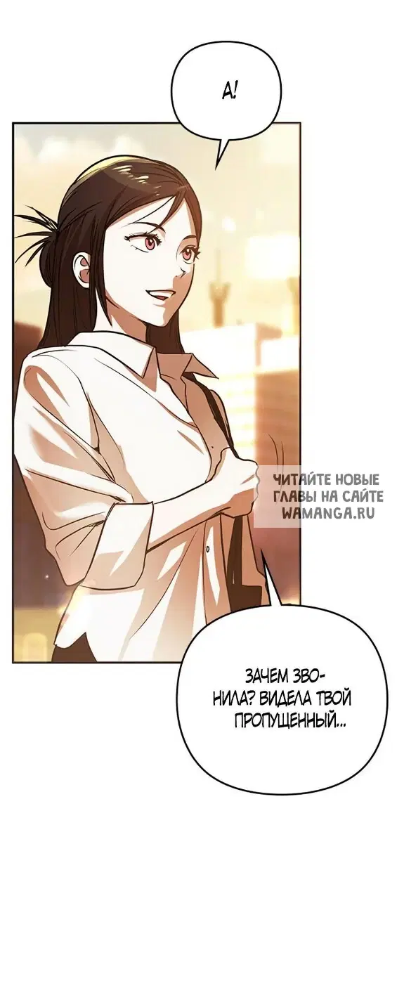Page 58.000