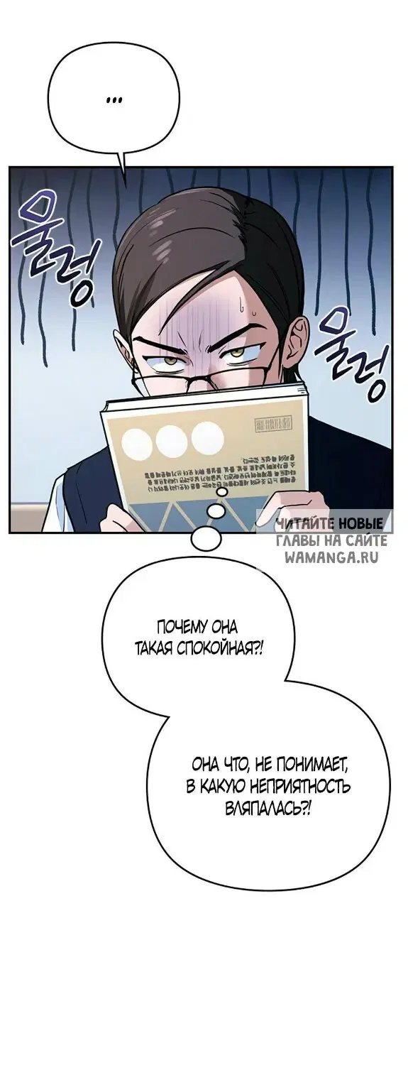 Page 58.000