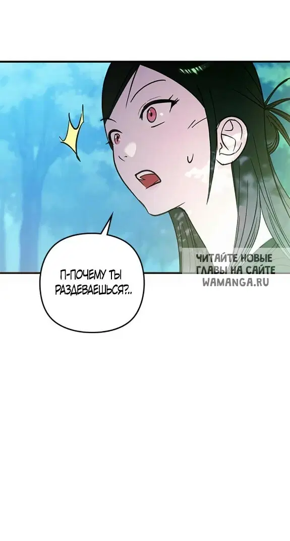 Page 58.000