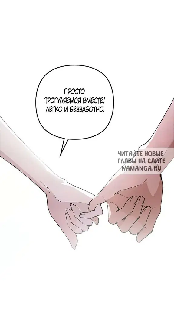Page 58.000
