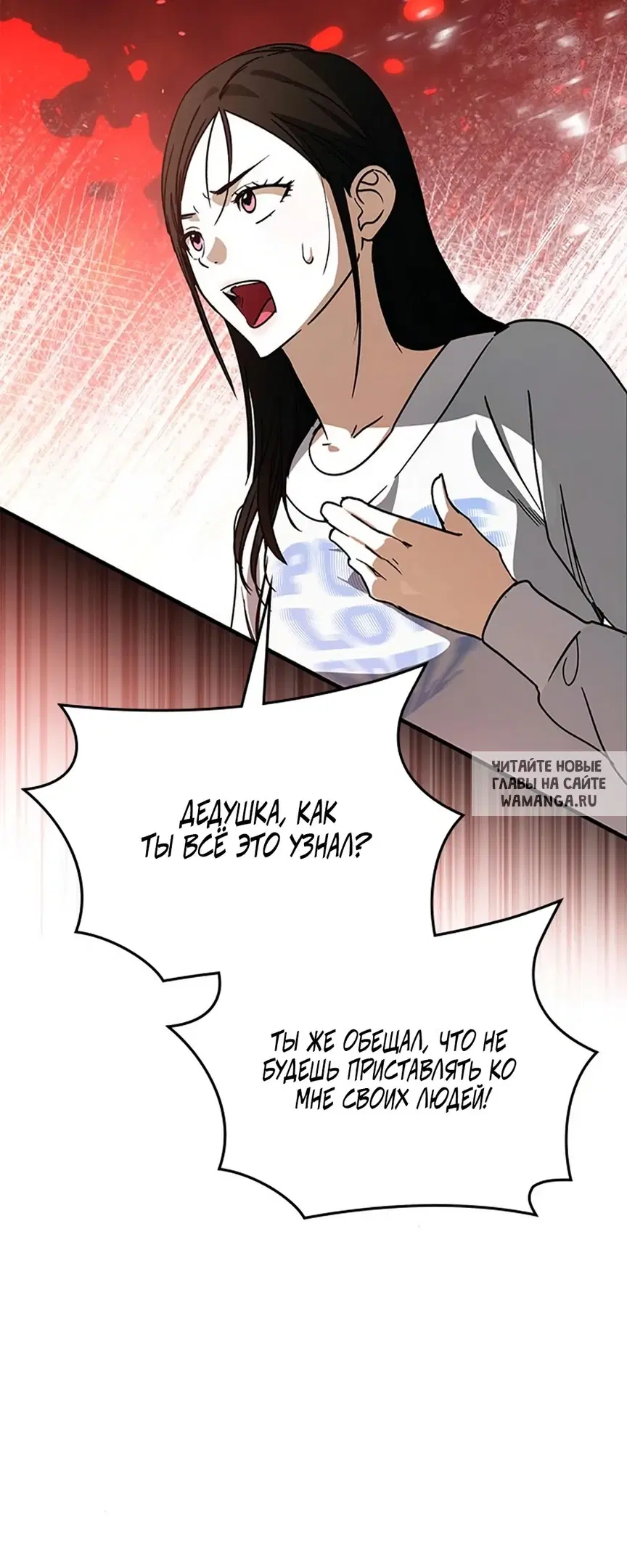 Page 59.000