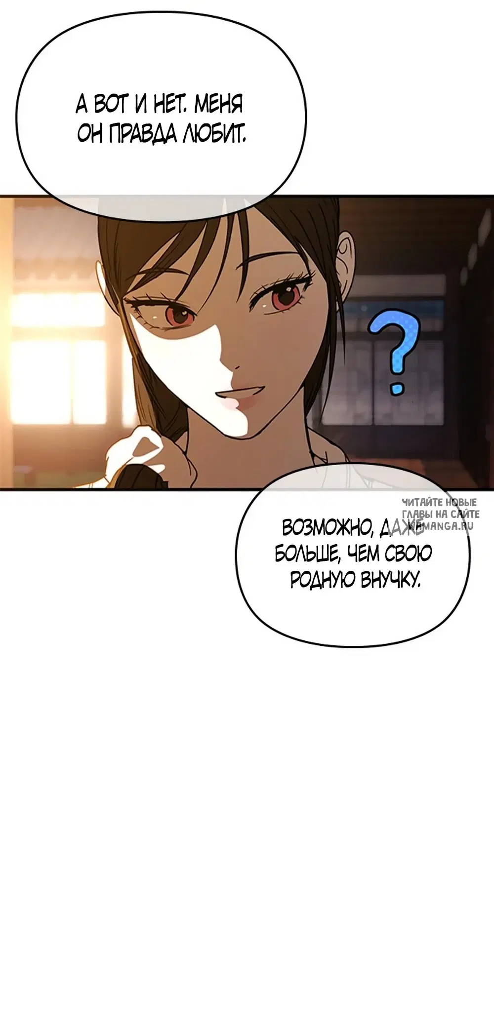 Page 59.000