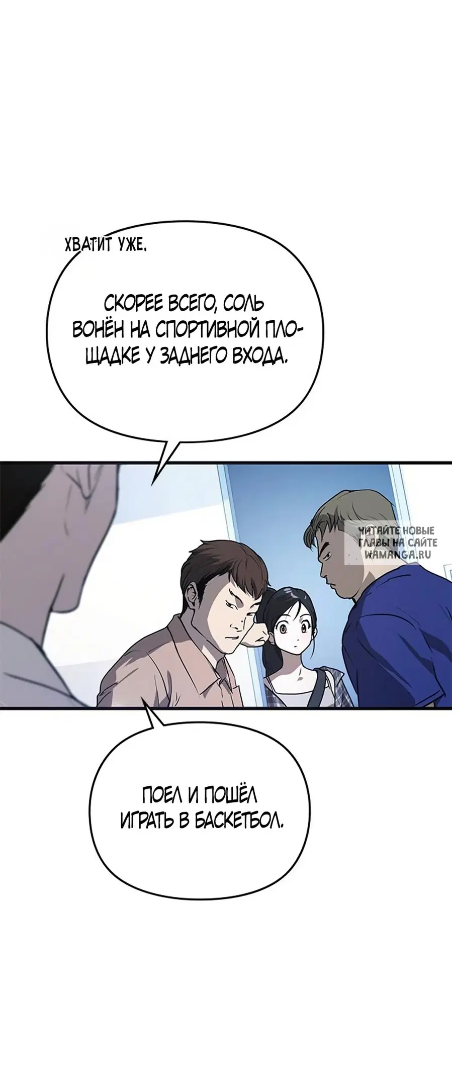 Page 59.000