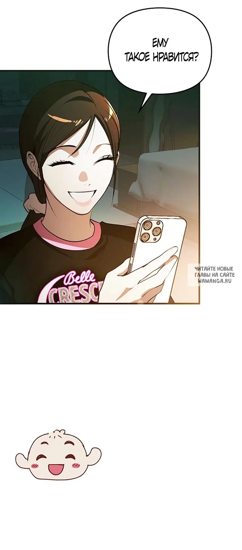 Page 59.000