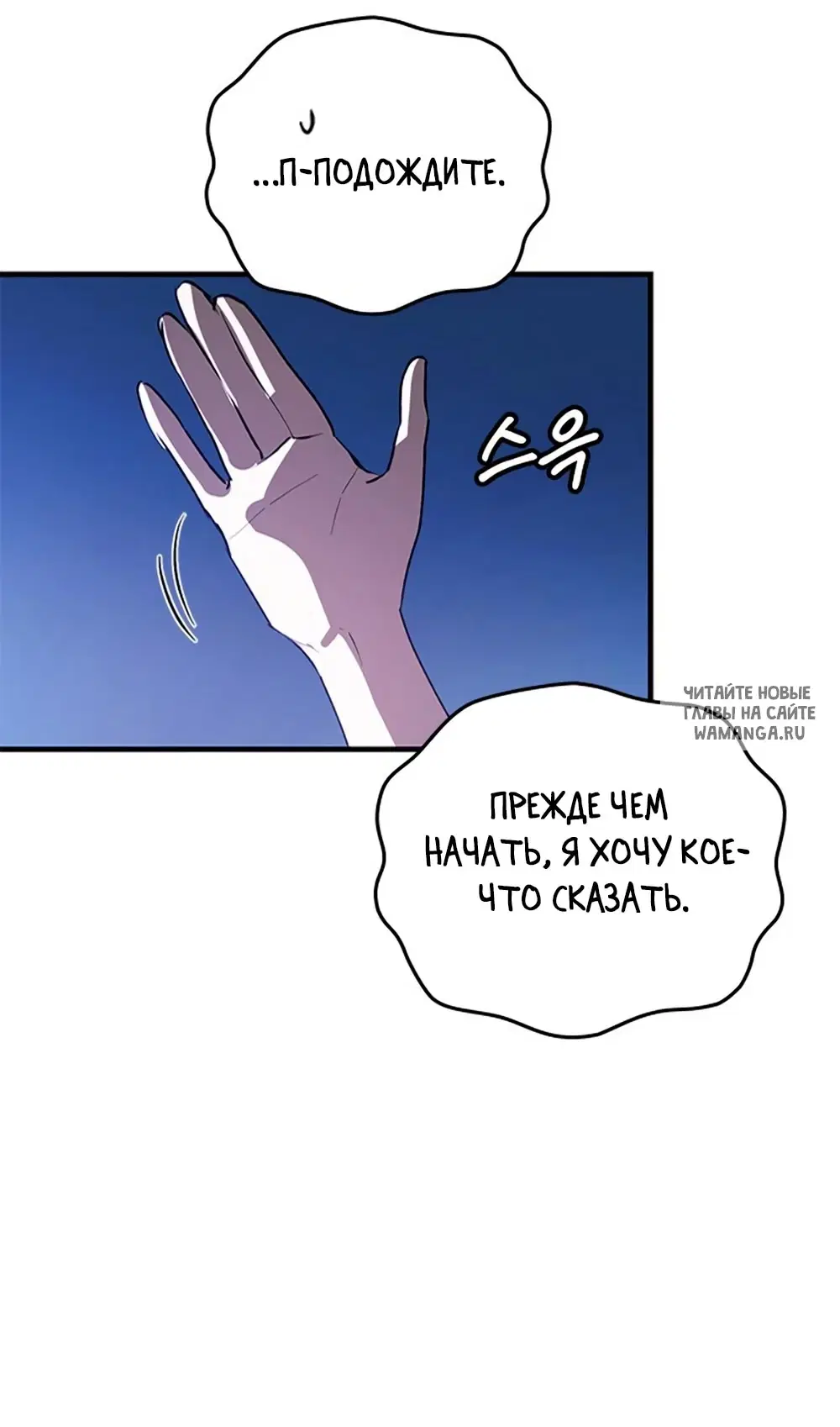 Page 59.000