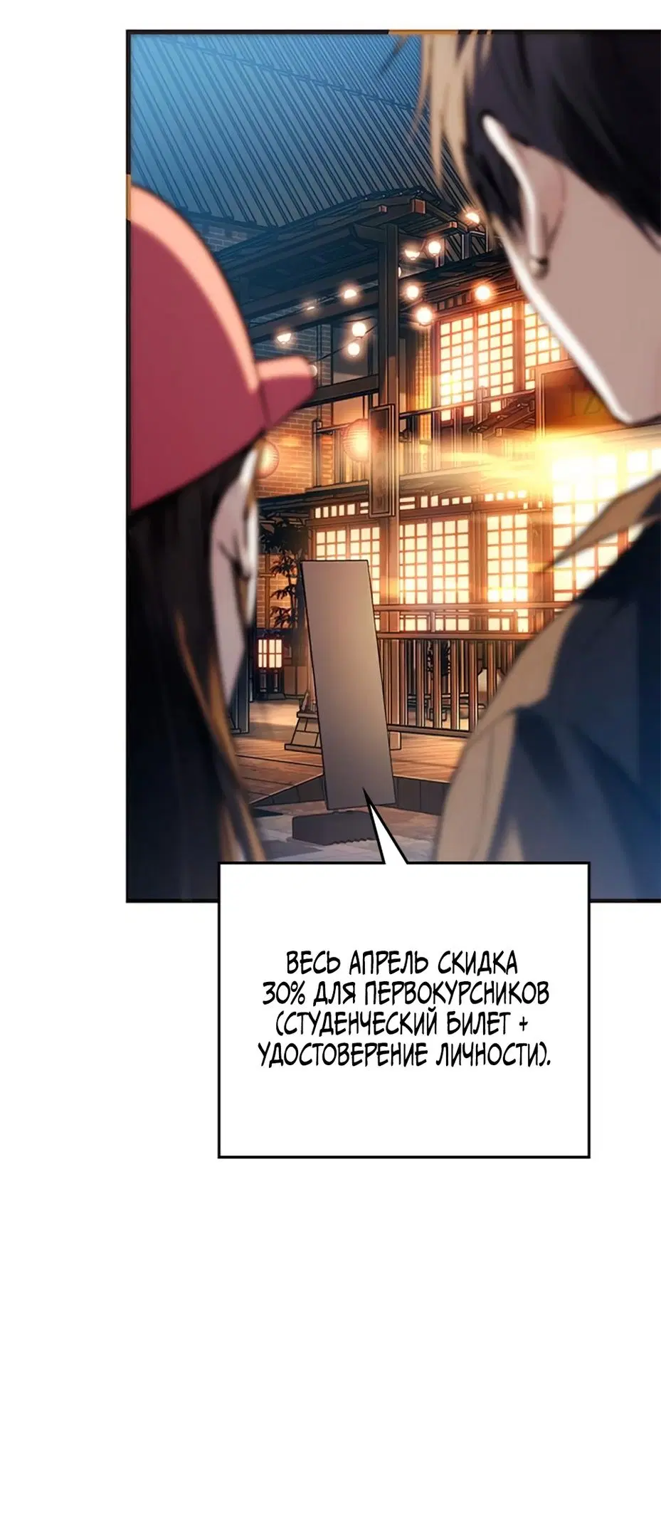 Page 59.000